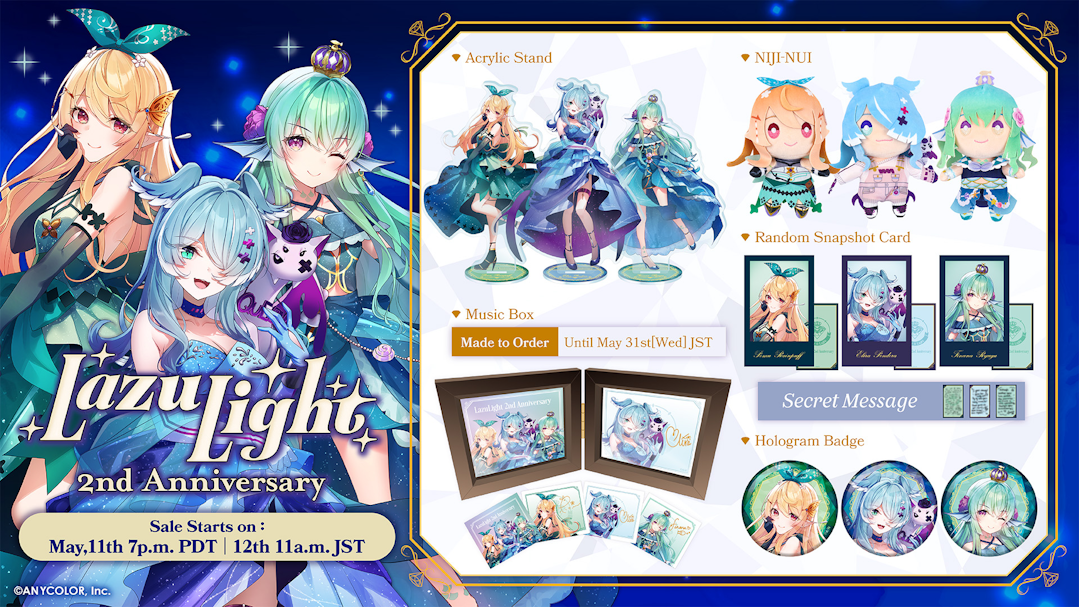 NIJISANJI EN announces “LazuLight 2nd Anniversary” merchandise 